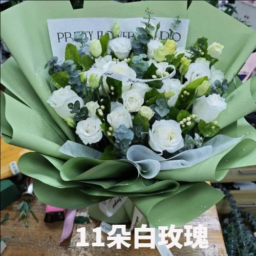 哈尔滨通河县花店