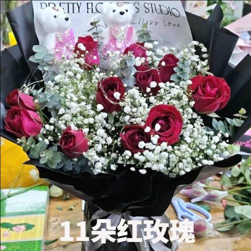 哈尔滨通河县花店